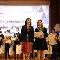 IMG 4140